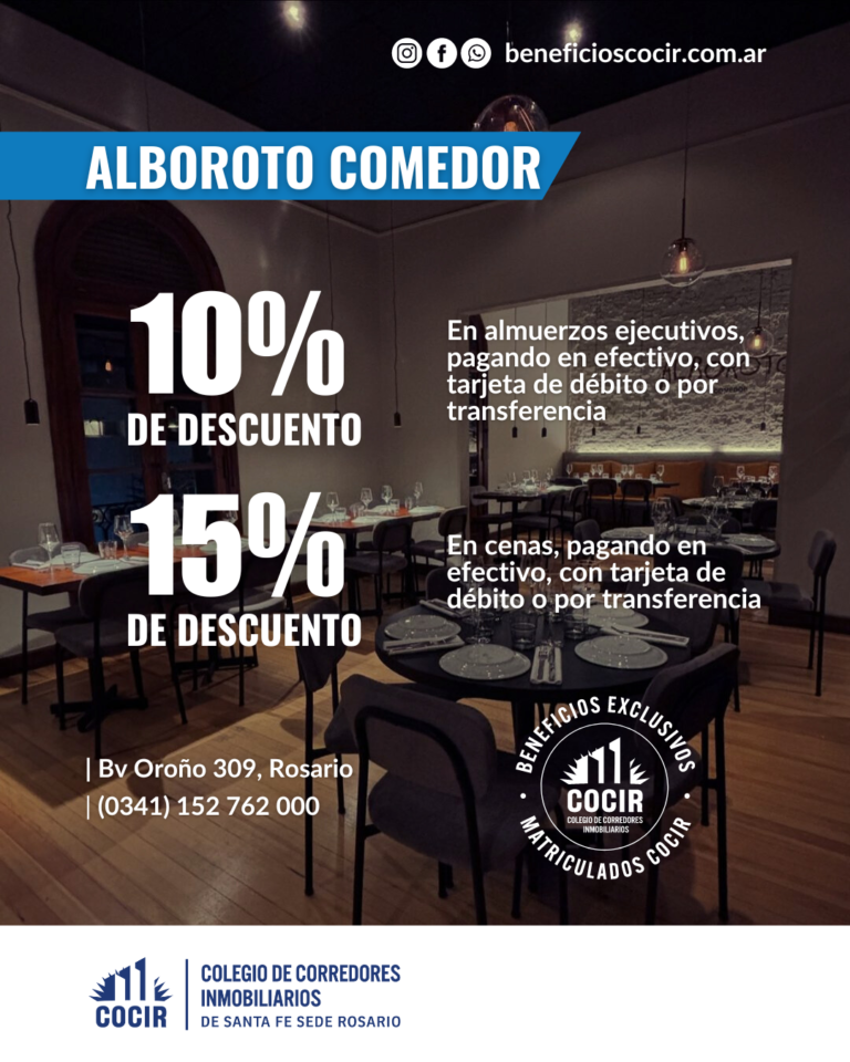Alboroto Comedor - COCIR